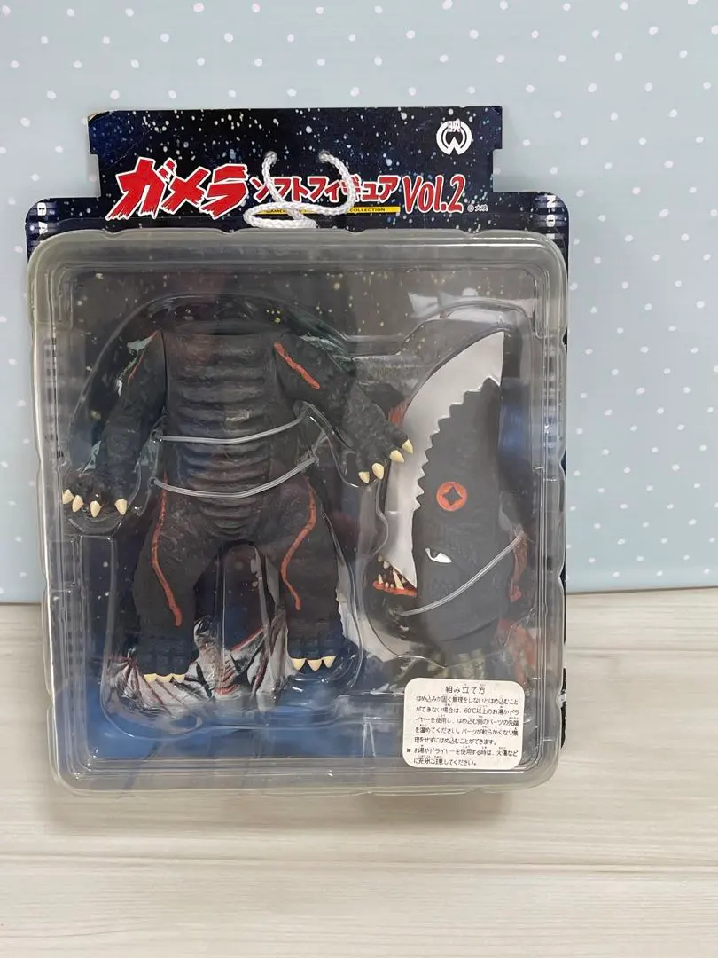 2026年最新】ロケットプロ+ギロンの人気アイテム - メルカリ