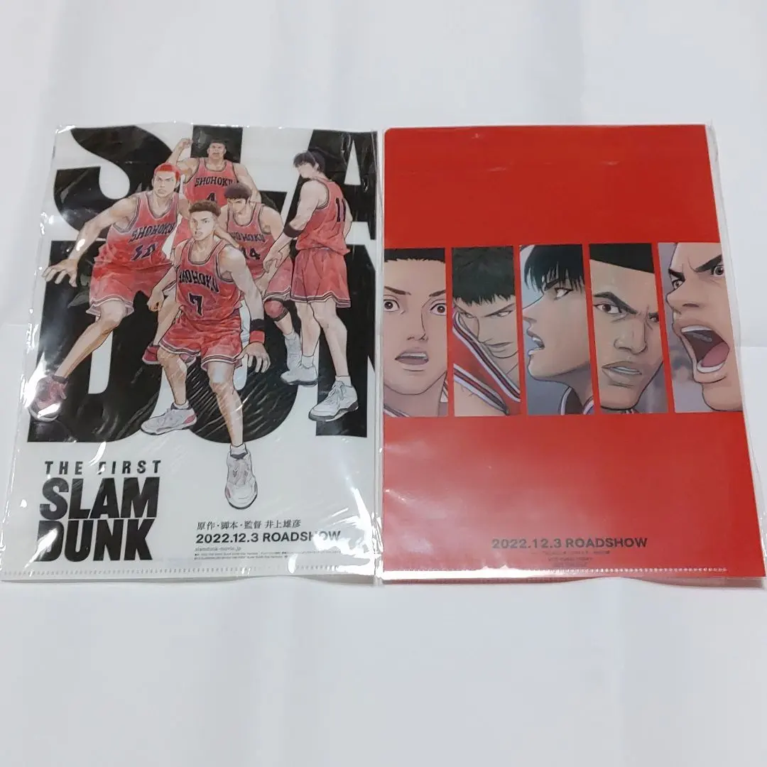 2026年最新】スラムダンク クリアファイル 付録の人気アイテム - メルカリ