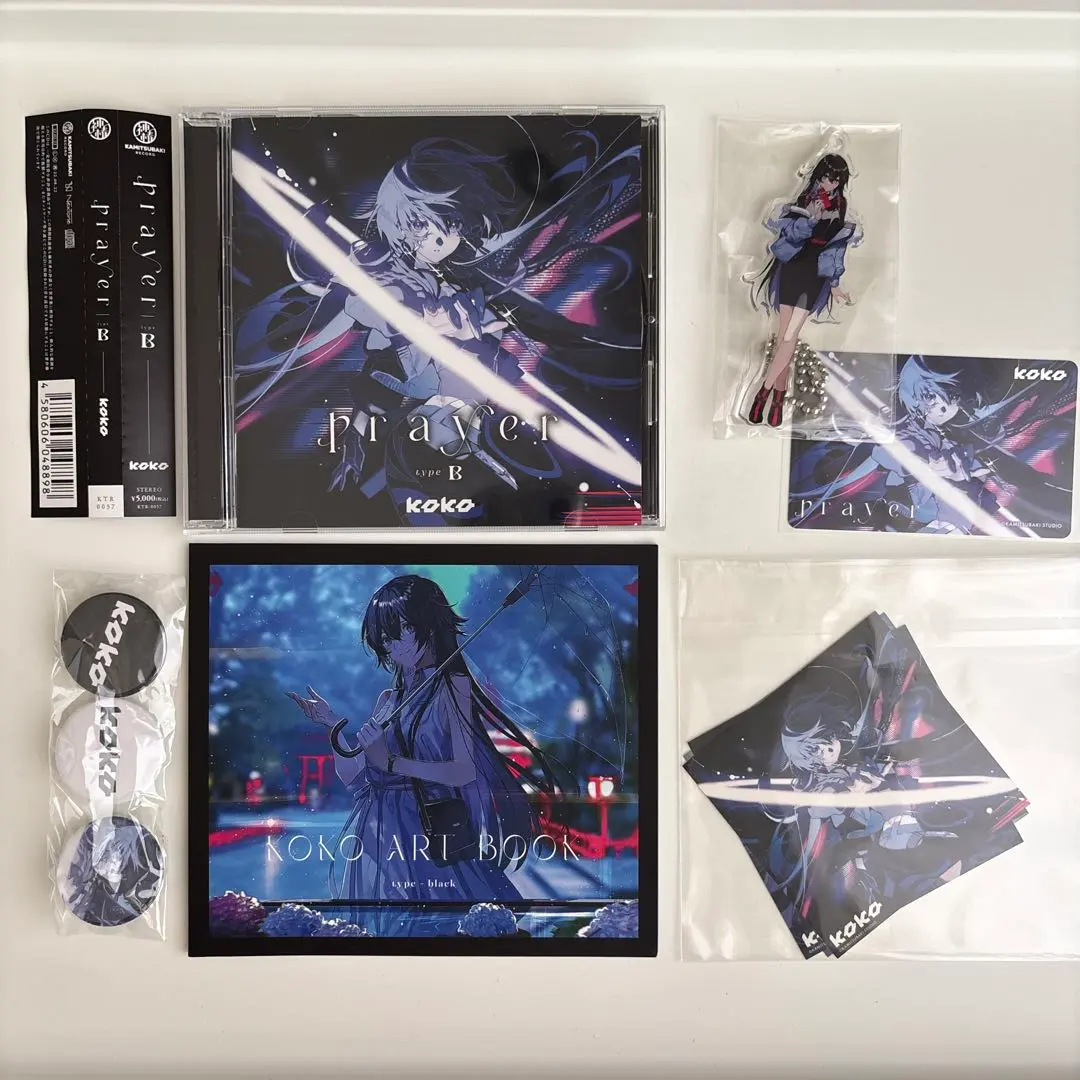 2026年最新】幸祜 神椿 cdの人気アイテム - メルカリ