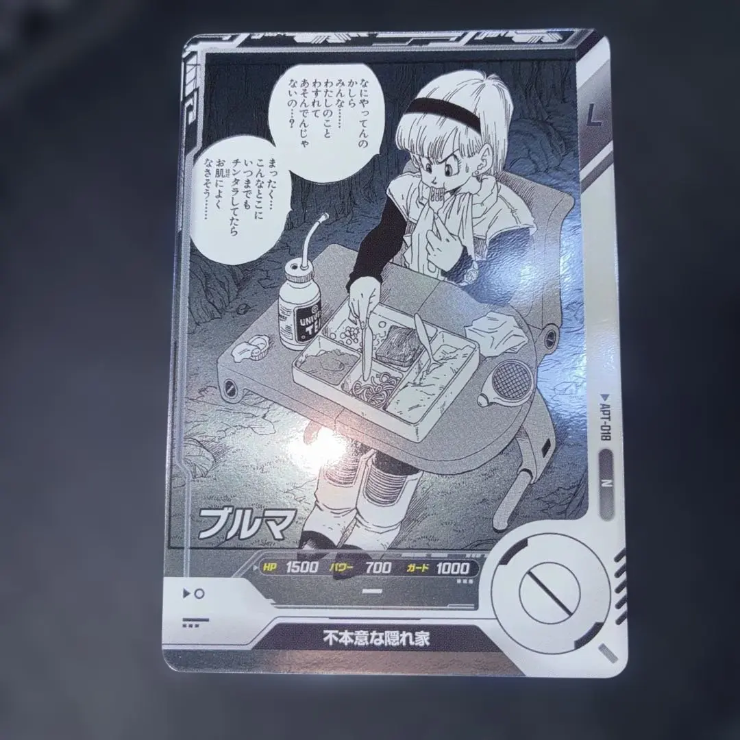 2026年最新】ドラゴンボールafの人気アイテム - メルカリ