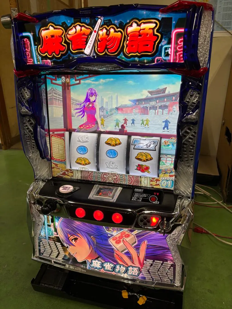 2026年最新】麻雀物語2 実機の人気アイテム - メルカリ