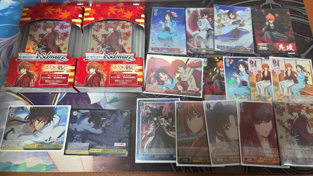 2026年最新】るろうに剣心 ヴァイスシュヴァルツ boxの人気アイテム