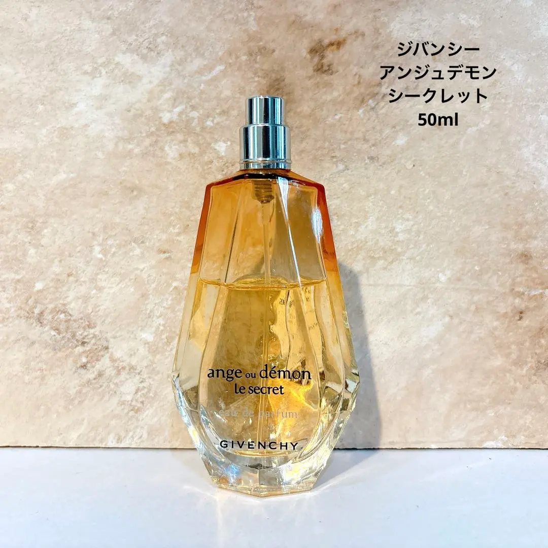 2026年最新】ジバンシイ アンジュ デモン シークレットの人気アイテム