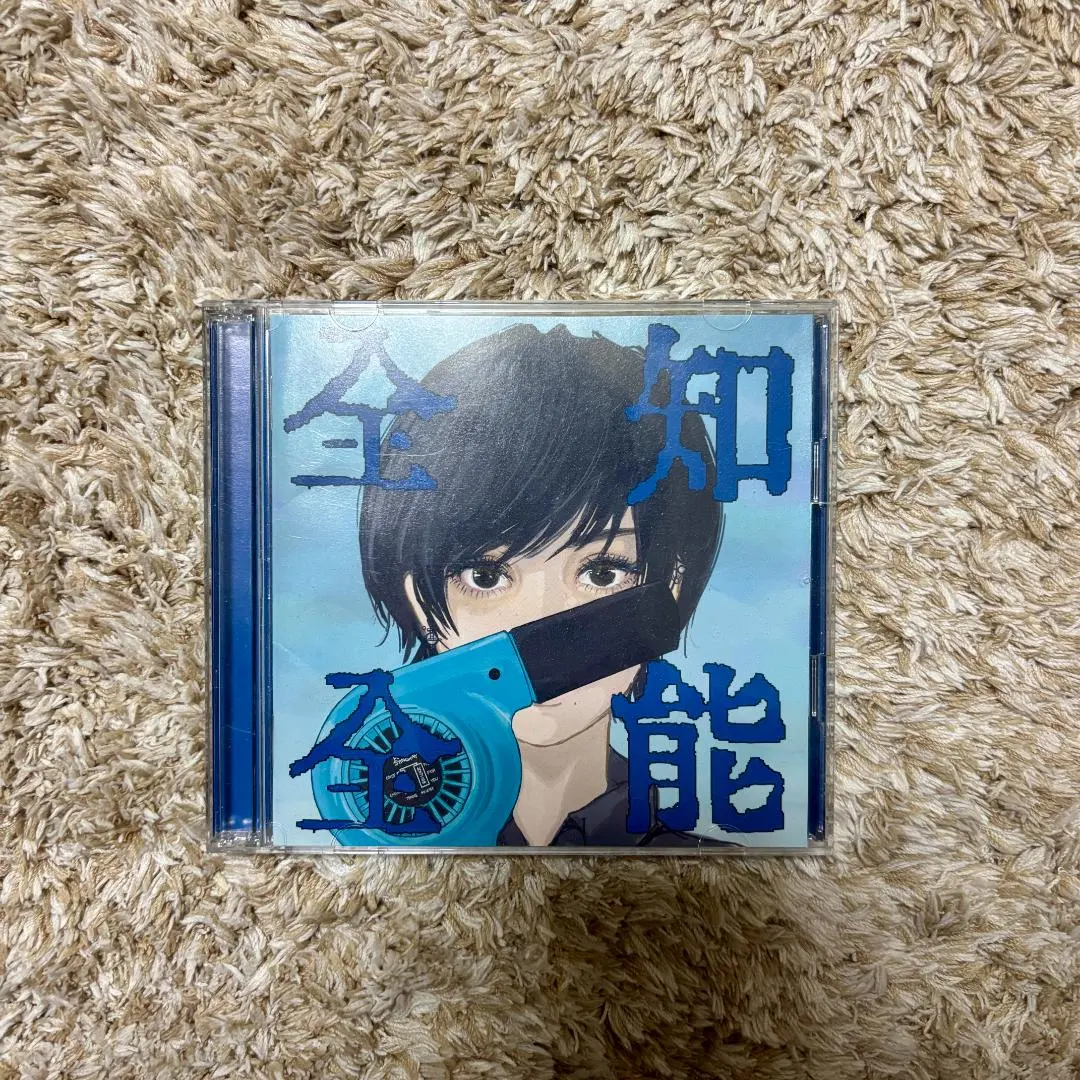 2026年最新】ポルカドットスティングレイ アルバムの人気アイテム