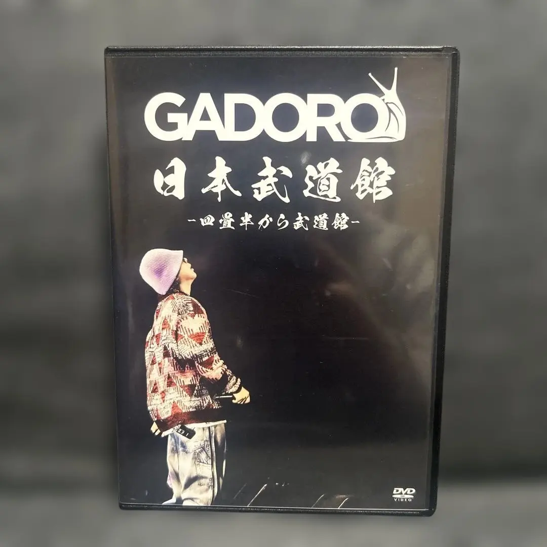 2026年最新】GADORO dvdの人気アイテム - メルカリ