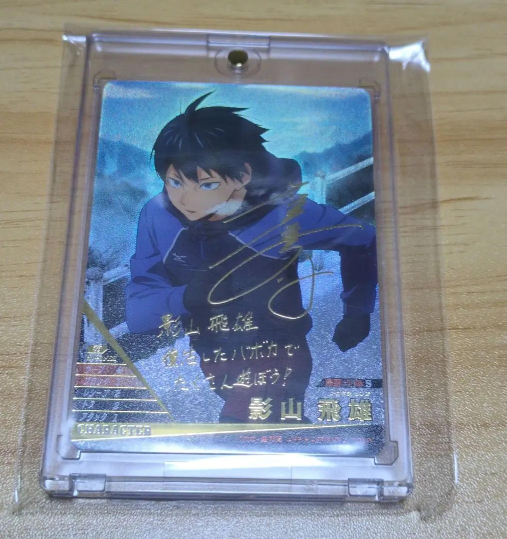 2026年最新】石川界人 サインの人気アイテム - メルカリ