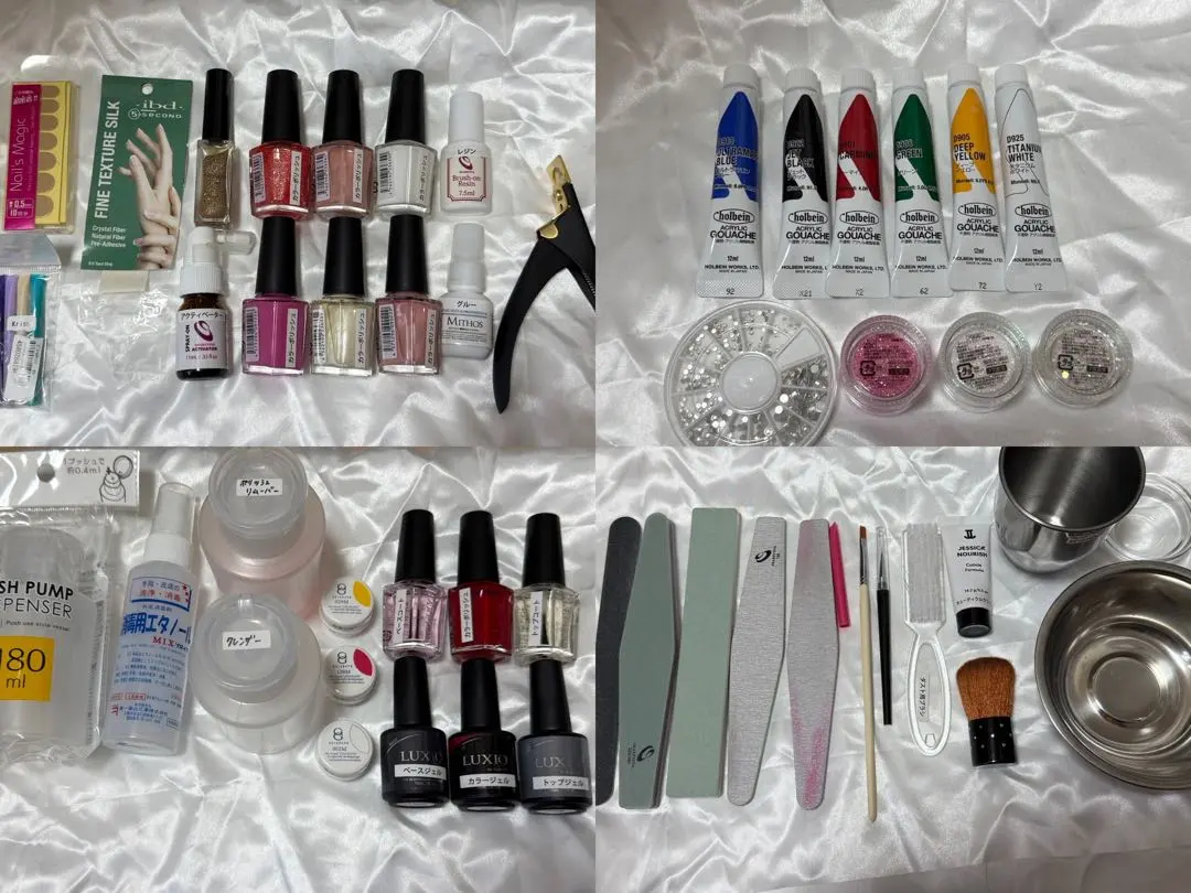 2026年最新】ユーキャン ネイリスト講座の人気アイテム - メルカリ