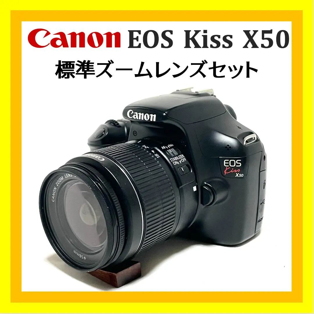 2026年最新】eos kiss x50 ダブルズームキットの人気アイテム - メルカリ
