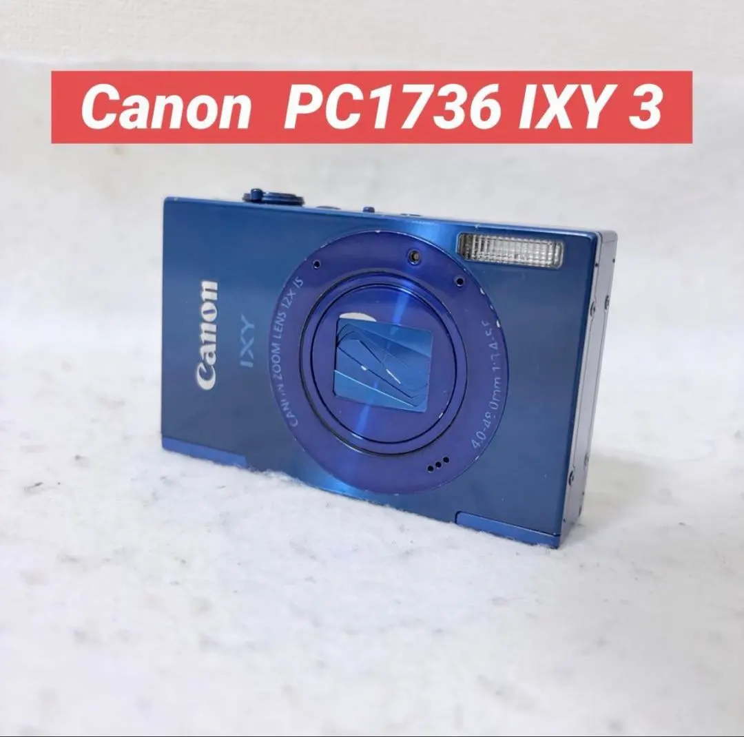 2026年最新】canon PC1736の人気アイテム - メルカリ