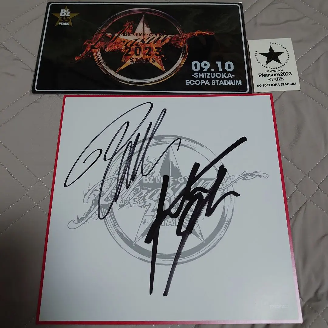 2026年最新】松本孝弘 サインの人気アイテム - メルカリ