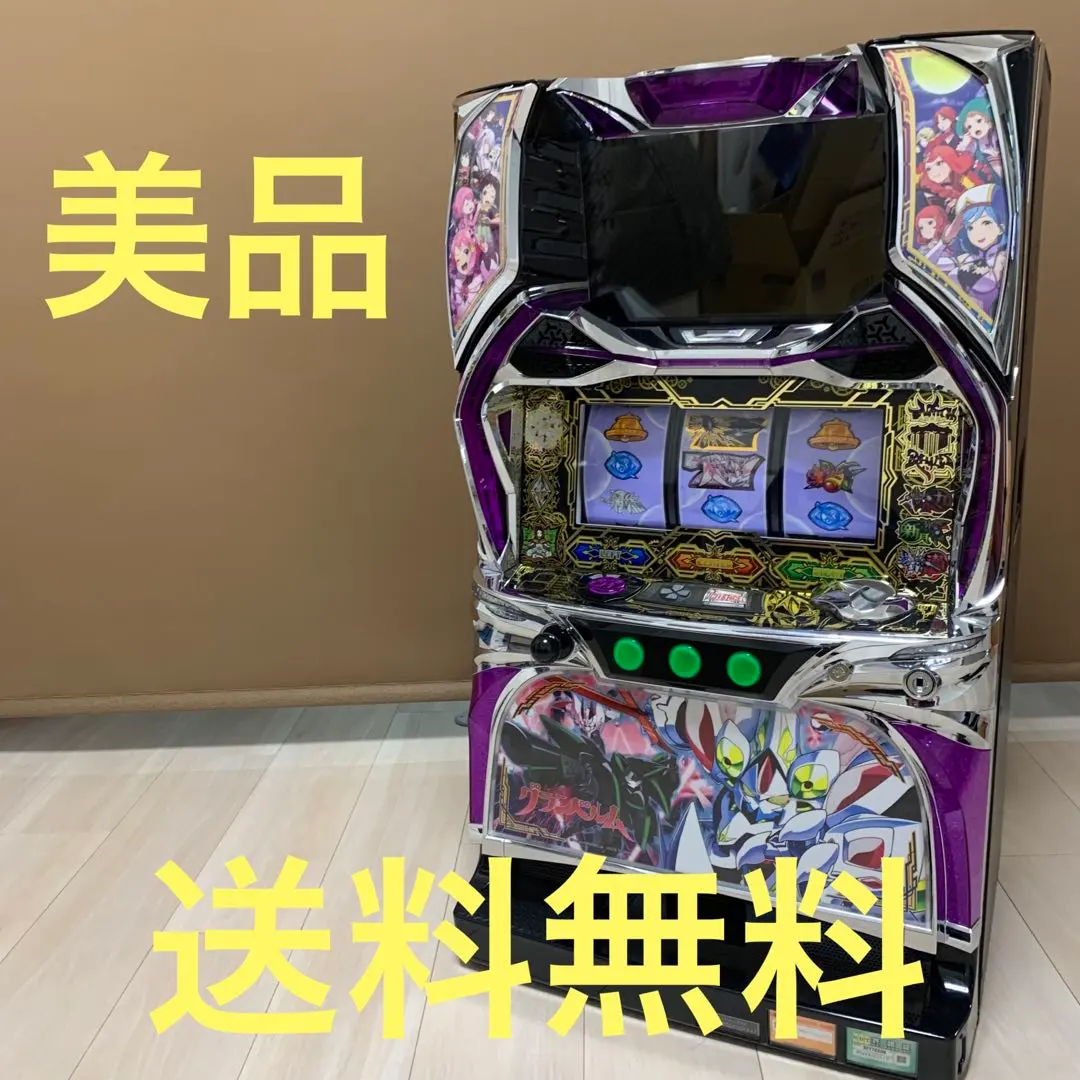 2026年最新】グランベルム 実機の人気アイテム - メルカリ