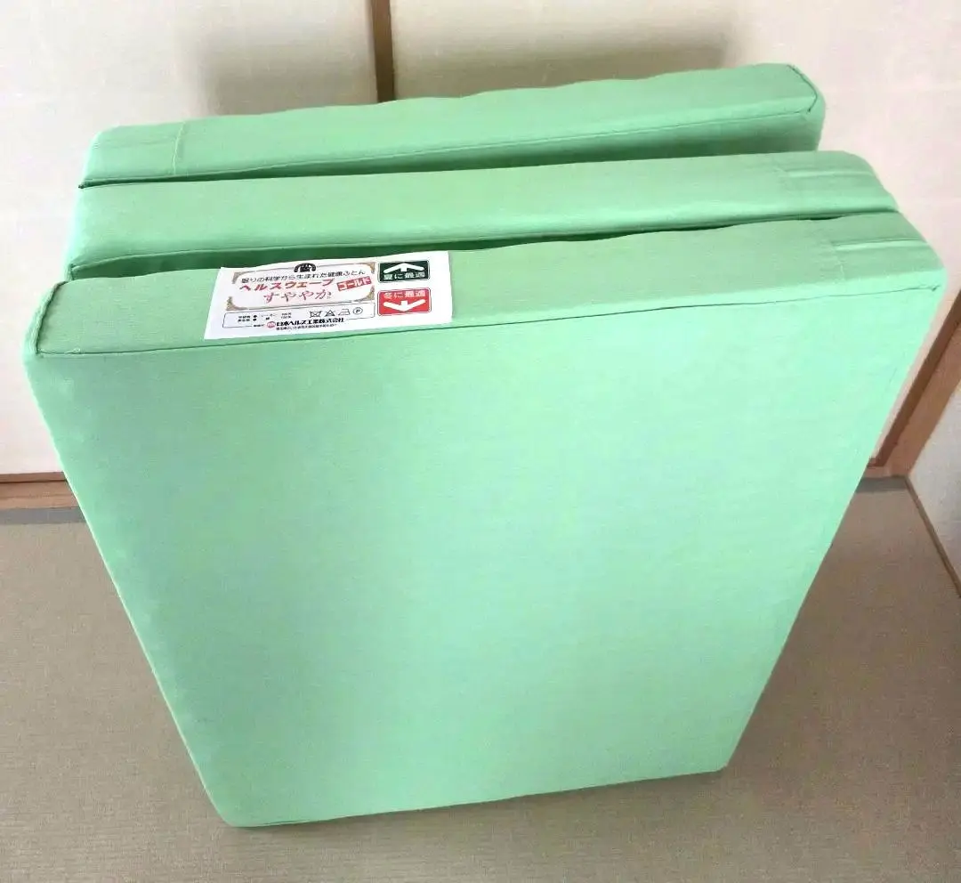 m67223505358_1.jpg?1772191109