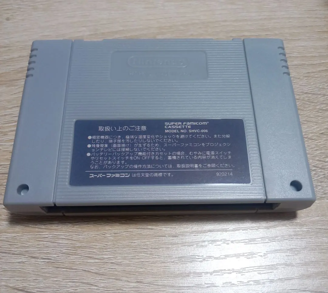 2026年最新】神聖紀オデッセリアの人気アイテム - メルカリ