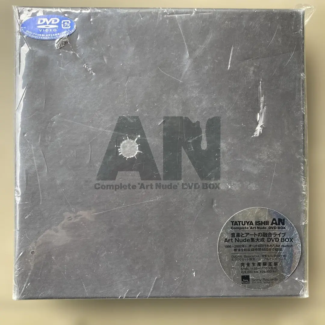 2026年最新】石井竜也 art nudeの人気アイテム - メルカリ
