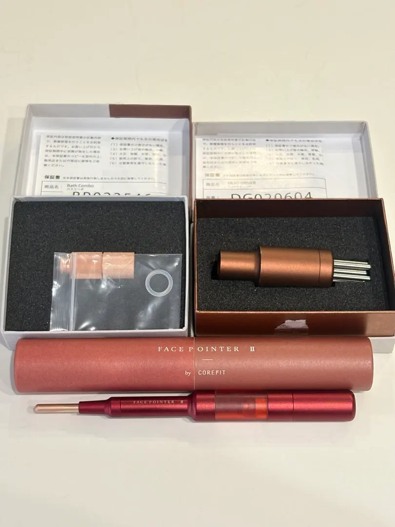 2026年最新】フェイスポインター クリムゾンレッドの人気アイテム