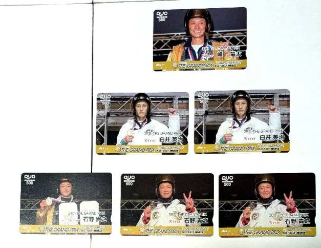 2026年最新】石野貴之の人気アイテム - メルカリ