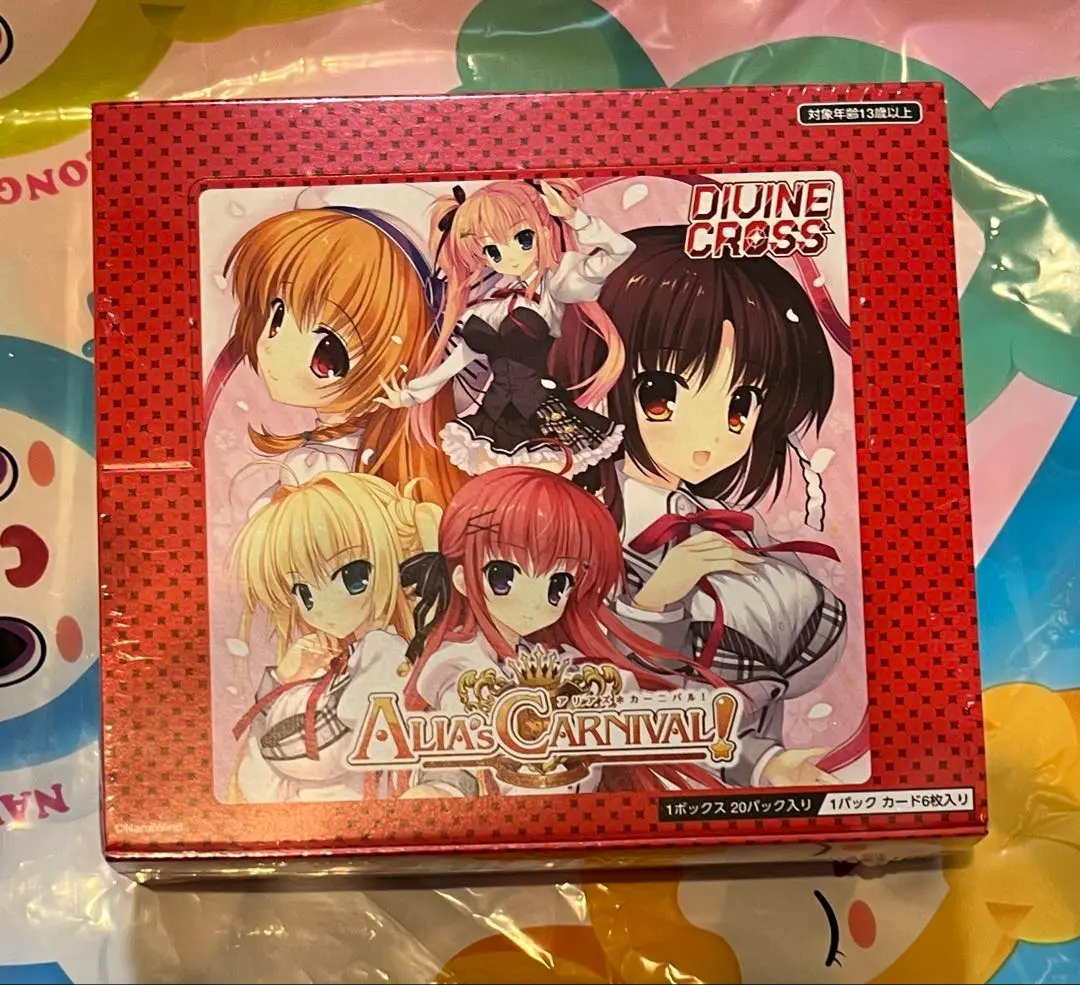2026年最新】ディバインクロス 未開封の人気アイテム - メルカリ