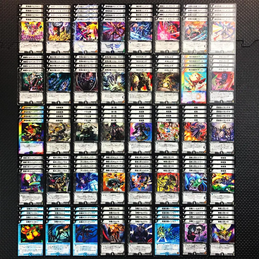 2026年最新】呪木人形ピノキルの人気アイテム - メルカリ