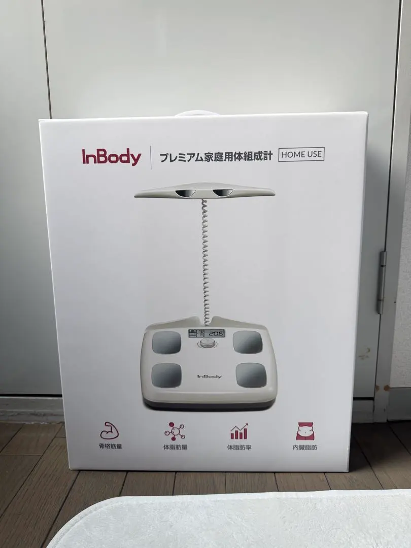 2026年最新】inbody 体組成計の人気アイテム - メルカリ