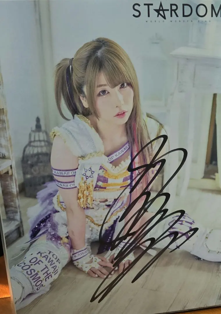 2026年最新】中野たむ チェキの人気アイテム - メルカリ