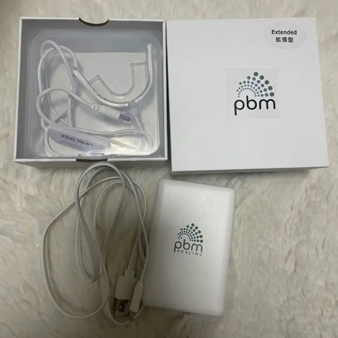 2026年最新】光加速装置 pbmの人気アイテム - メルカリ