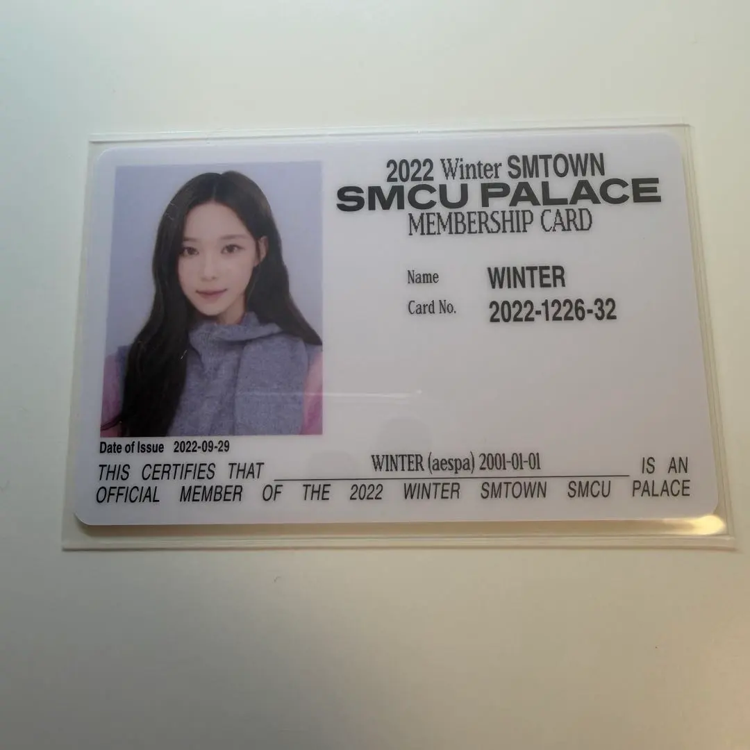 2026年最新】カリナ smcu palaceの人気アイテム - メルカリ