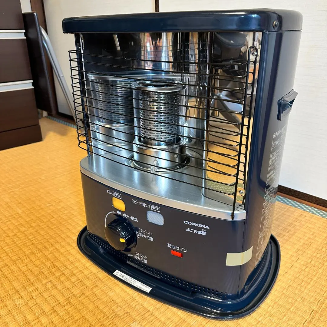 2026年最新】rx-2222yの人気アイテム - メルカリ