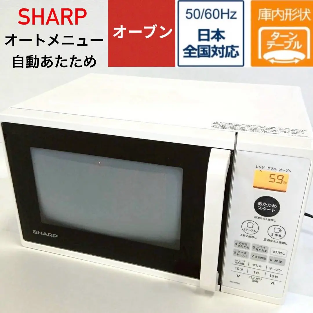 2026年最新】re-m16aの人気アイテム - メルカリ