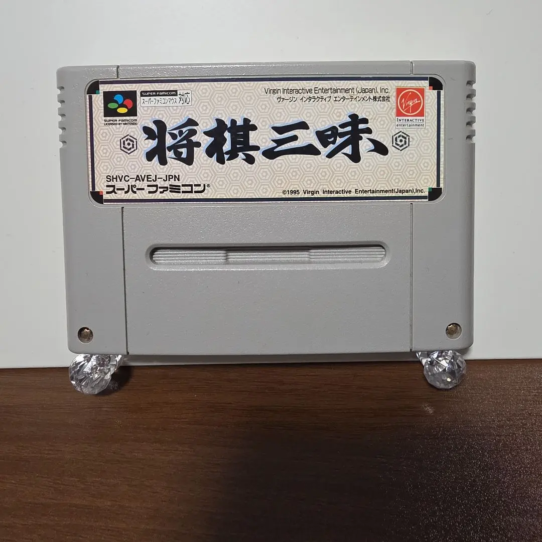 2026年最新】将棋三昧 スーパーファミコンの人気アイテム - メルカリ