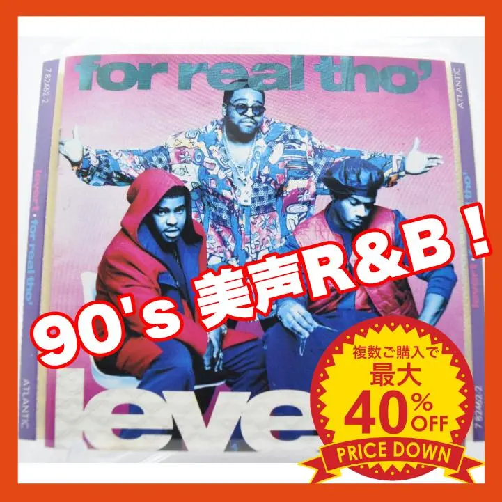 8cmCD]蒙古草原物語／EVE