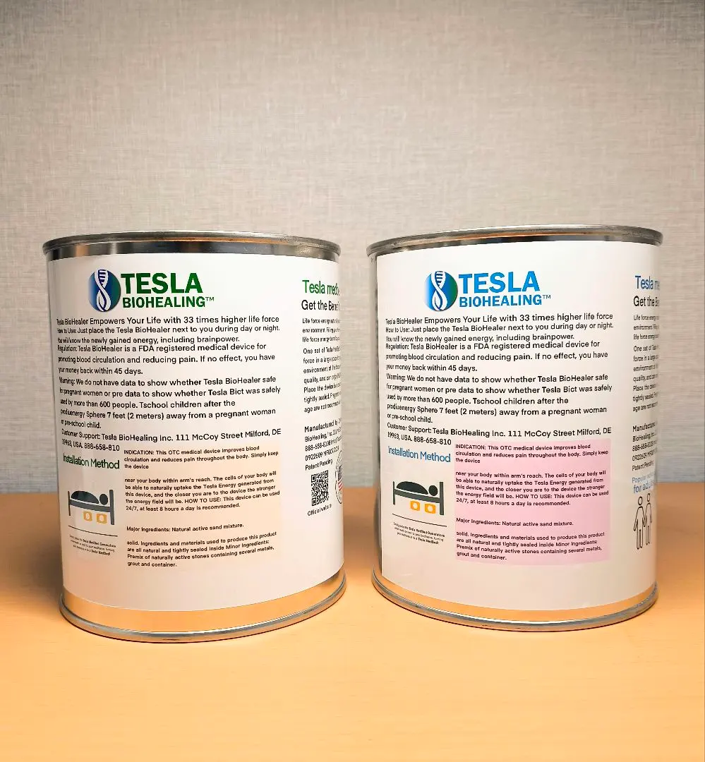 2026年最新】テスラ缶 メドベッドの人気アイテム - メルカリ