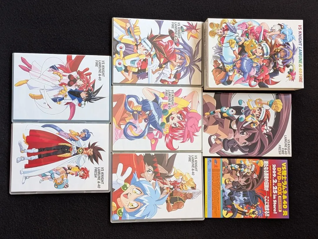 2026年最新】VS騎士ラムネ&40 DVD-BOX【初回限定生産】の人気アイテム