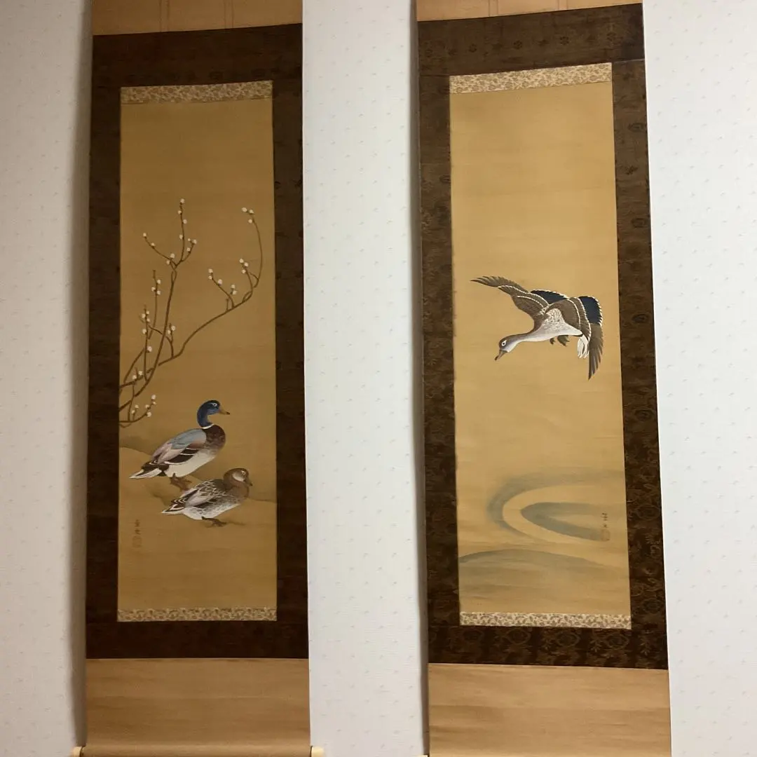 2026年最新】松村景文の人気アイテム - メルカリ