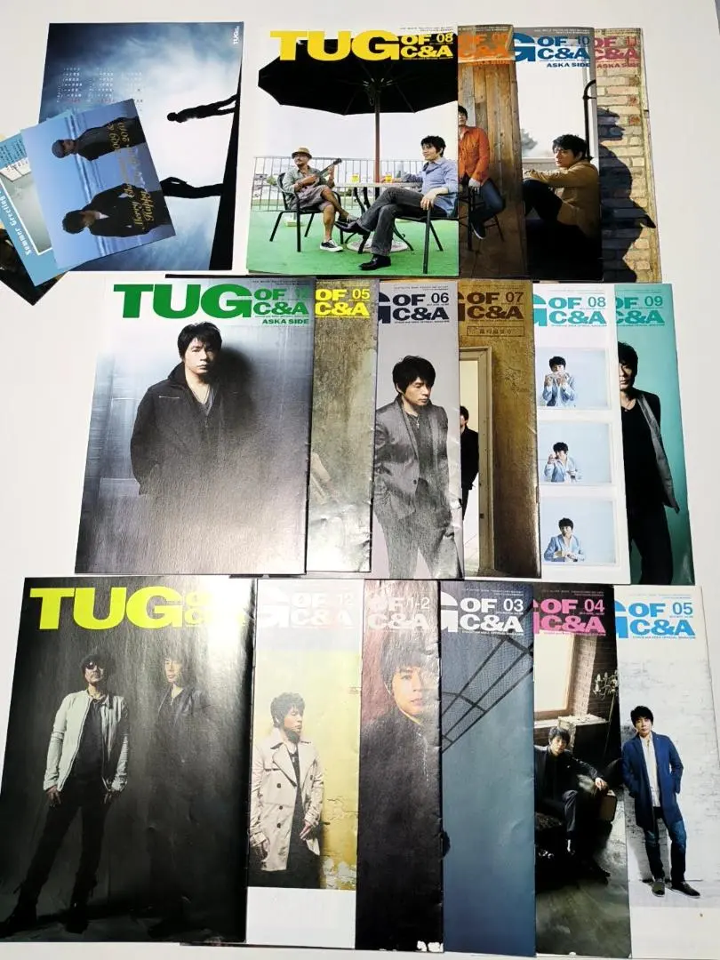 2026年最新】飛鳥 パンフ チャゲの人気アイテム - メルカリ