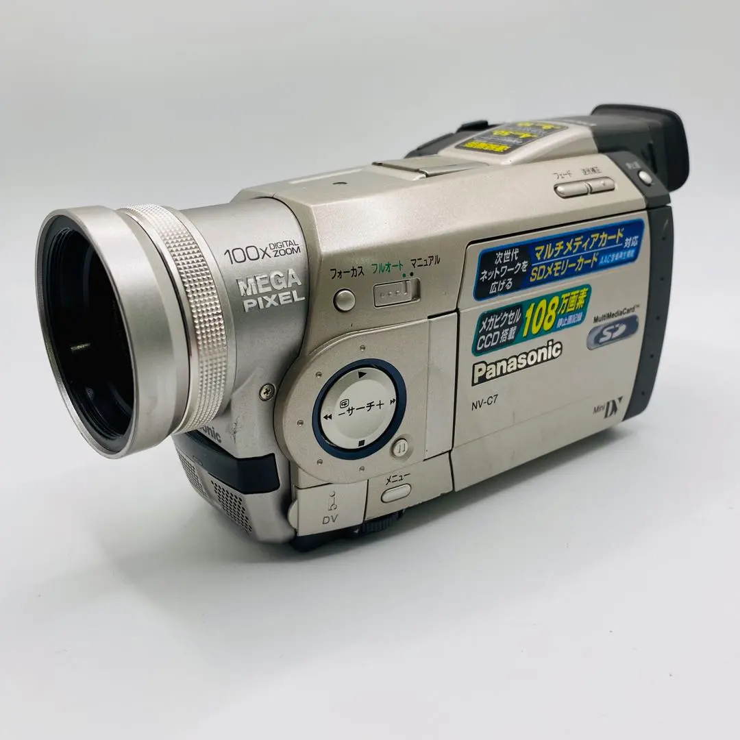 2026年最新】NV_C7の人気アイテム - メルカリ
