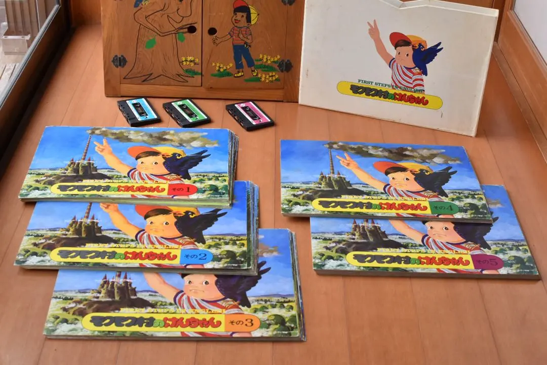 2026年最新】ブリタニカ カセットの人気アイテム - メルカリ