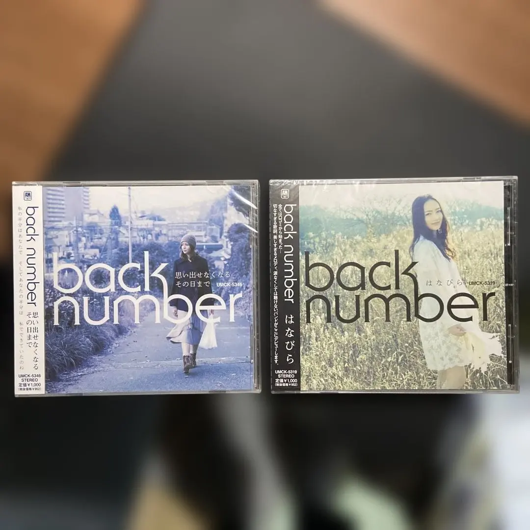 2026年最新】back number デモcdの人気アイテム - メルカリ