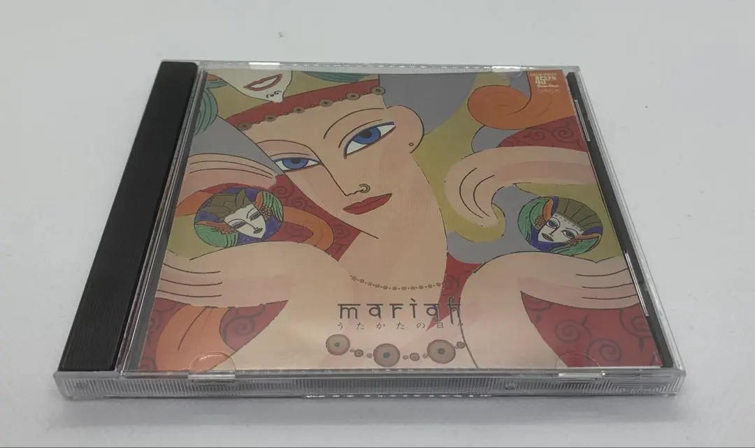 2026年最新】マライア うたかたの日々の人気アイテム - メルカリ