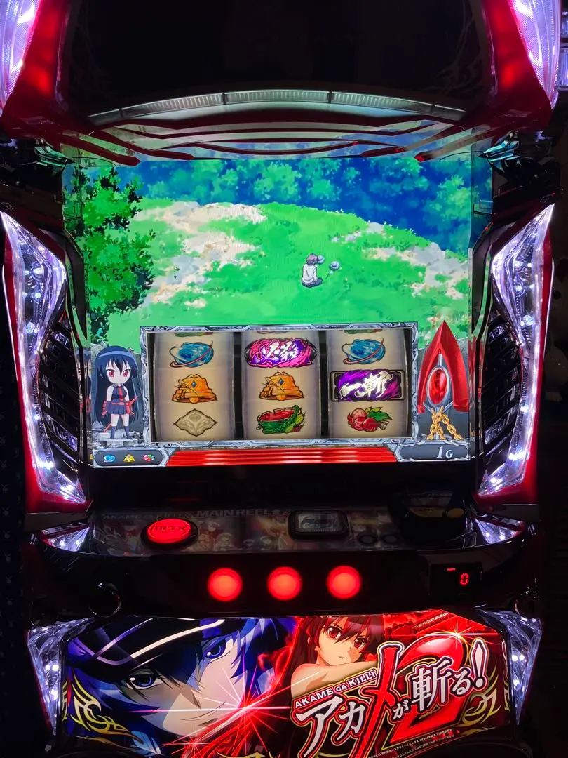 2026年最新】アカメが斬る 実機の人気アイテム - メルカリ