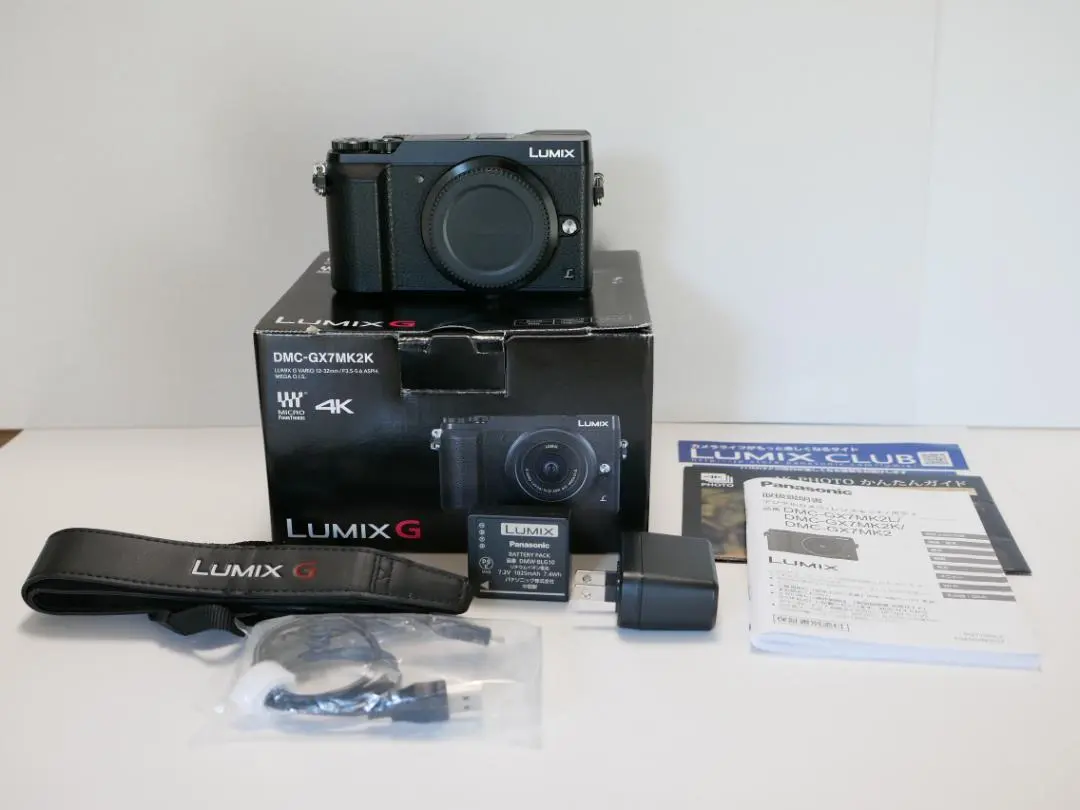 2026年最新】lumix gx7mk3の人気アイテム - メルカリ