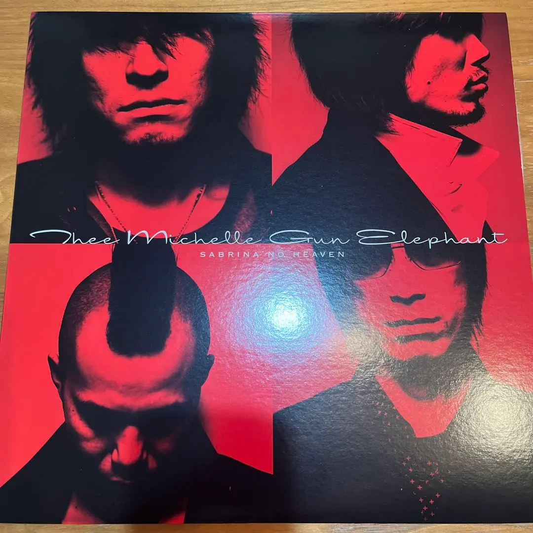 2026年最新】Sabrina No Heavenの人気アイテム - メルカリ