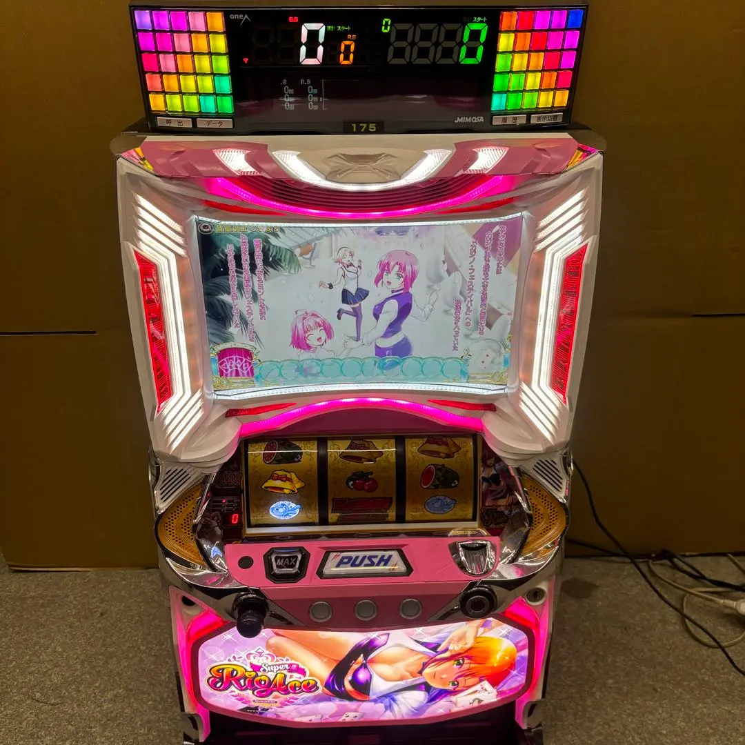 2026年最新】リオエース 実機の人気アイテム - メルカリ