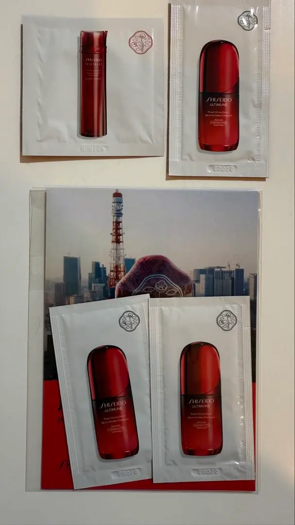 2026年最新】資生堂アルティミューンサンプルの人気アイテム - メルカリ