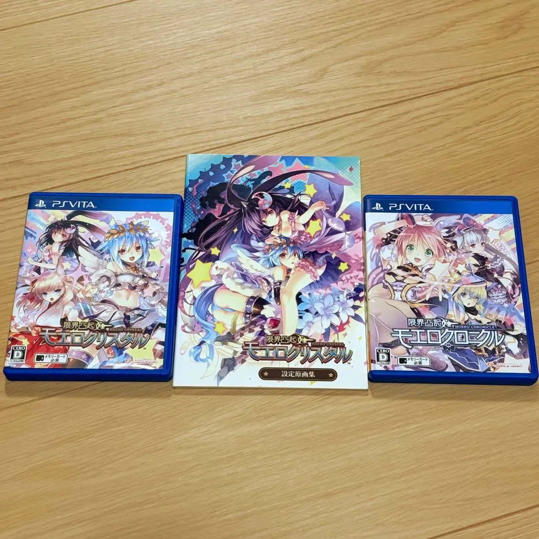 2026年最新】モエロクリスタルの人気アイテム - メルカリ