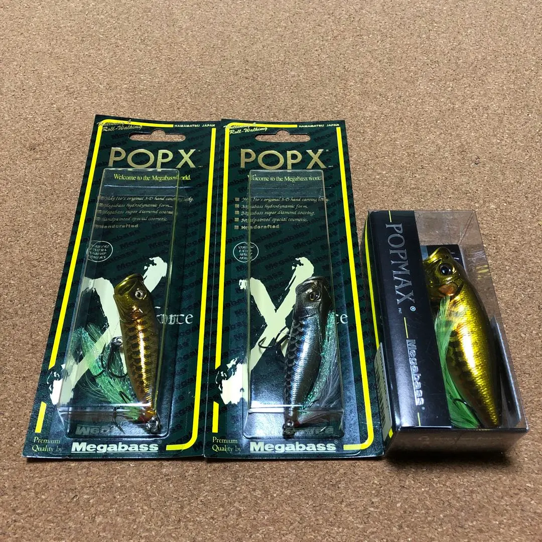2026年最新】ポップマックス ドラゴンフィッシュの人気アイテム - メルカリ