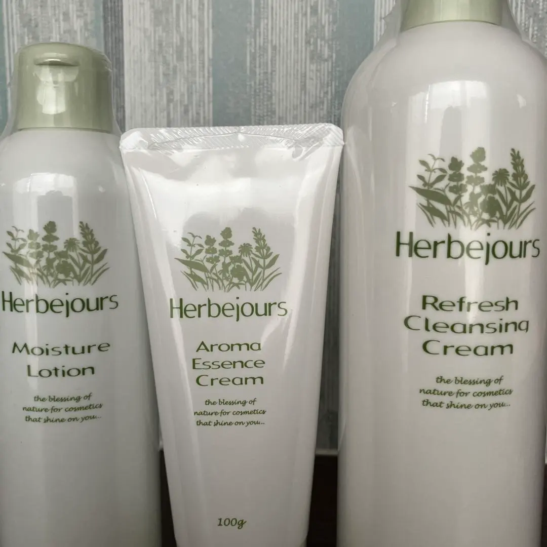 2026年最新】エルブジュールの人気アイテム - メルカリ