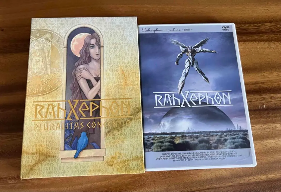 2026年最新】劇場版 ラーゼフォン 多元変奏曲の人気アイテム - メルカリ