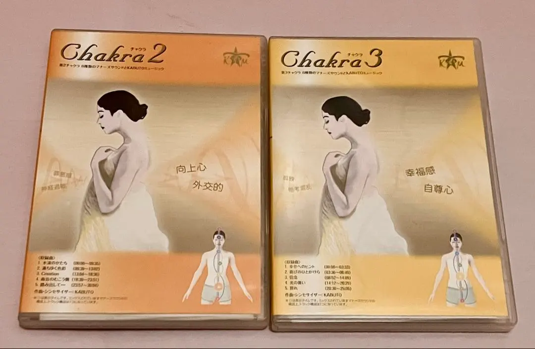 2026年最新】マナーズミュージックの人気アイテム - メルカリ