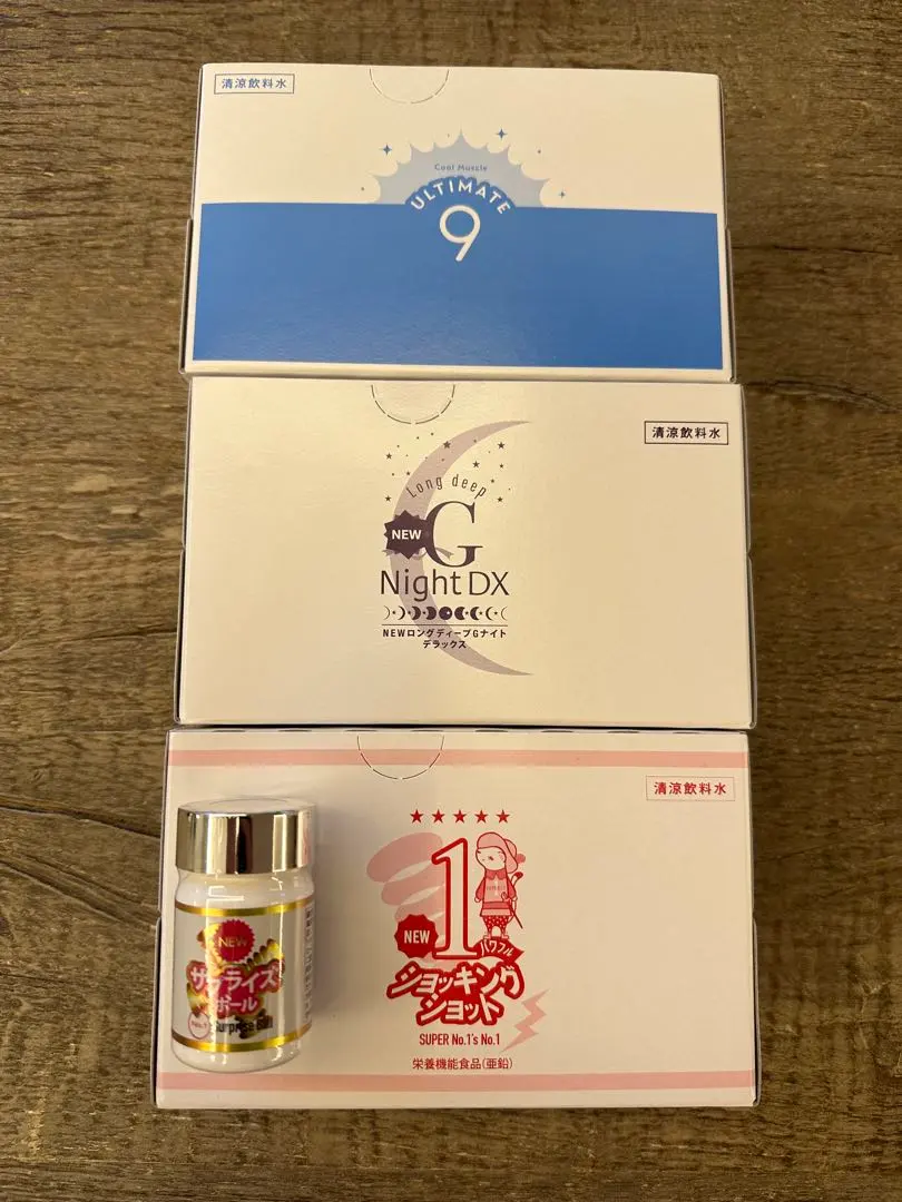 2026年最新】エルセーヌ ドリンクの人気アイテム - メルカリ