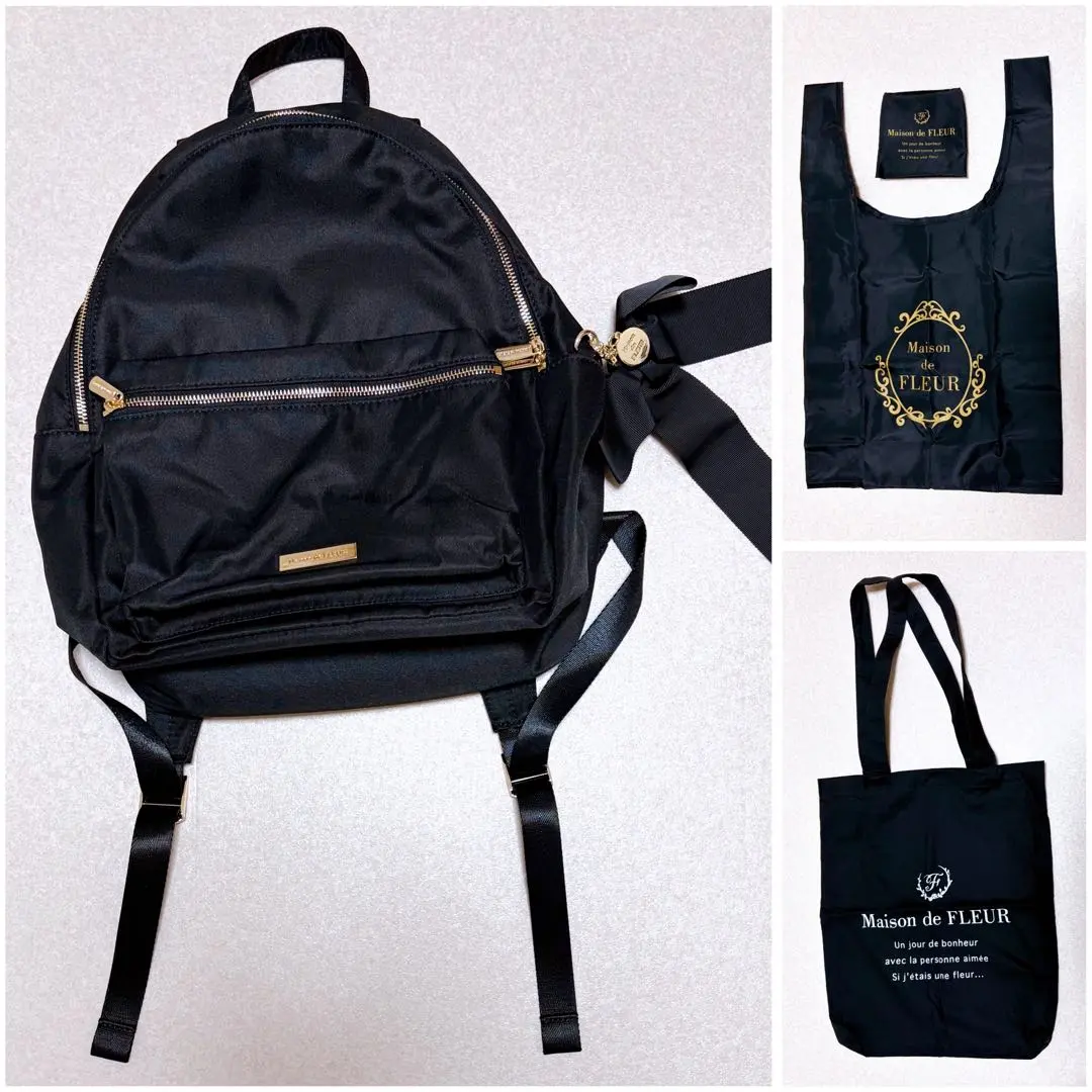 2026年最新】メゾンドフルール 福袋 happybagの人気アイテム - メルカリ